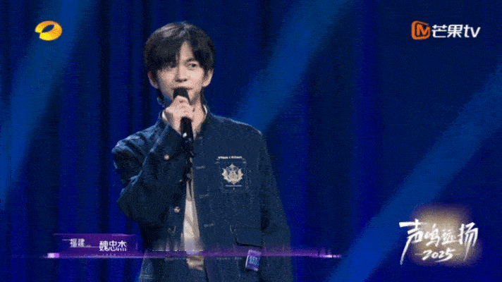 音乐剧上新男大了声鸣远扬舞台高光时刻！魏忠杰唱《她真漂亮》自带少年感，尚雯婕认证