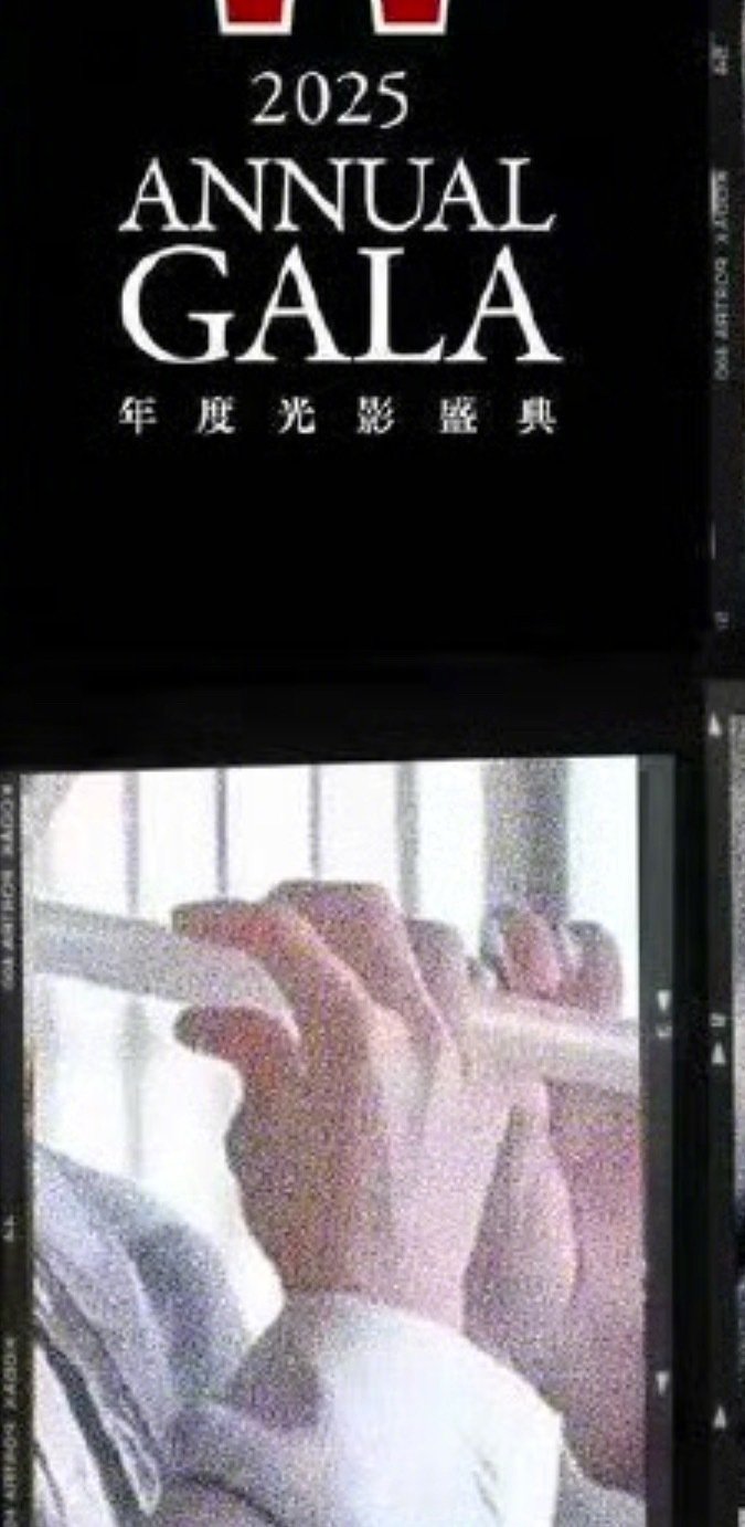 张康乐W盛典手部特写 张康乐将出席W盛典 W盛典预热海报惊喜细节！网友火眼金睛认