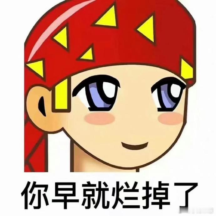 1. 《云秀行》暂无更新。2. 苗苗近期推掉所有电视剧邀约。3. 周冬雨多部电影