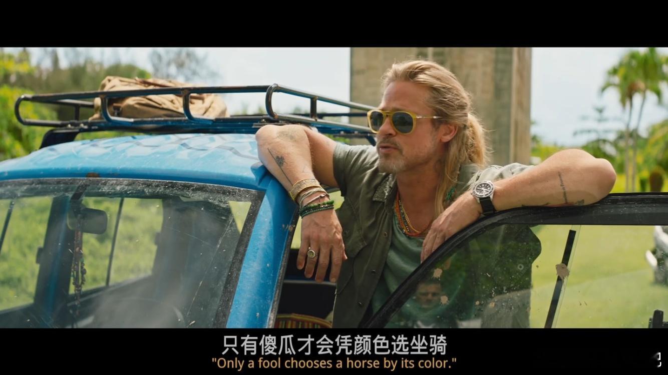 BD1080P蓝光特效字幕版 ！迷失之城 The Lost City (2022