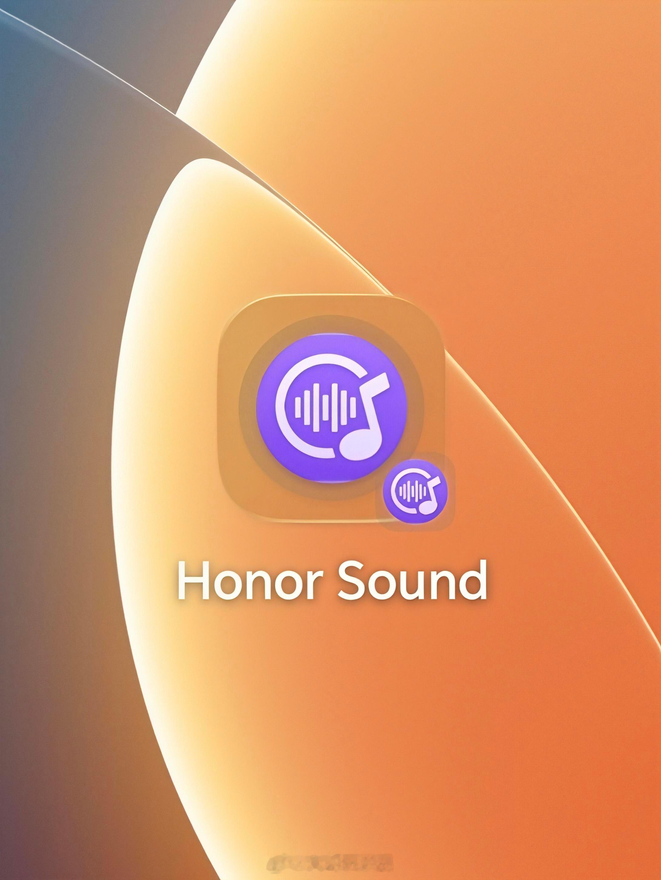 荣耀MagicOS11 109版本新增调音大师功能。不仅有震撼低音、清澈人声、通
