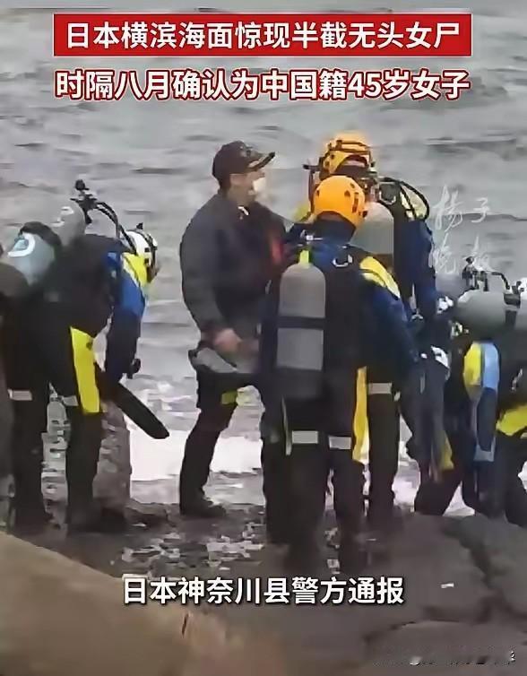 日本并没有大家想的那么好，在过去的很长一段时间里，那些有钱人，都向往日本的东京，