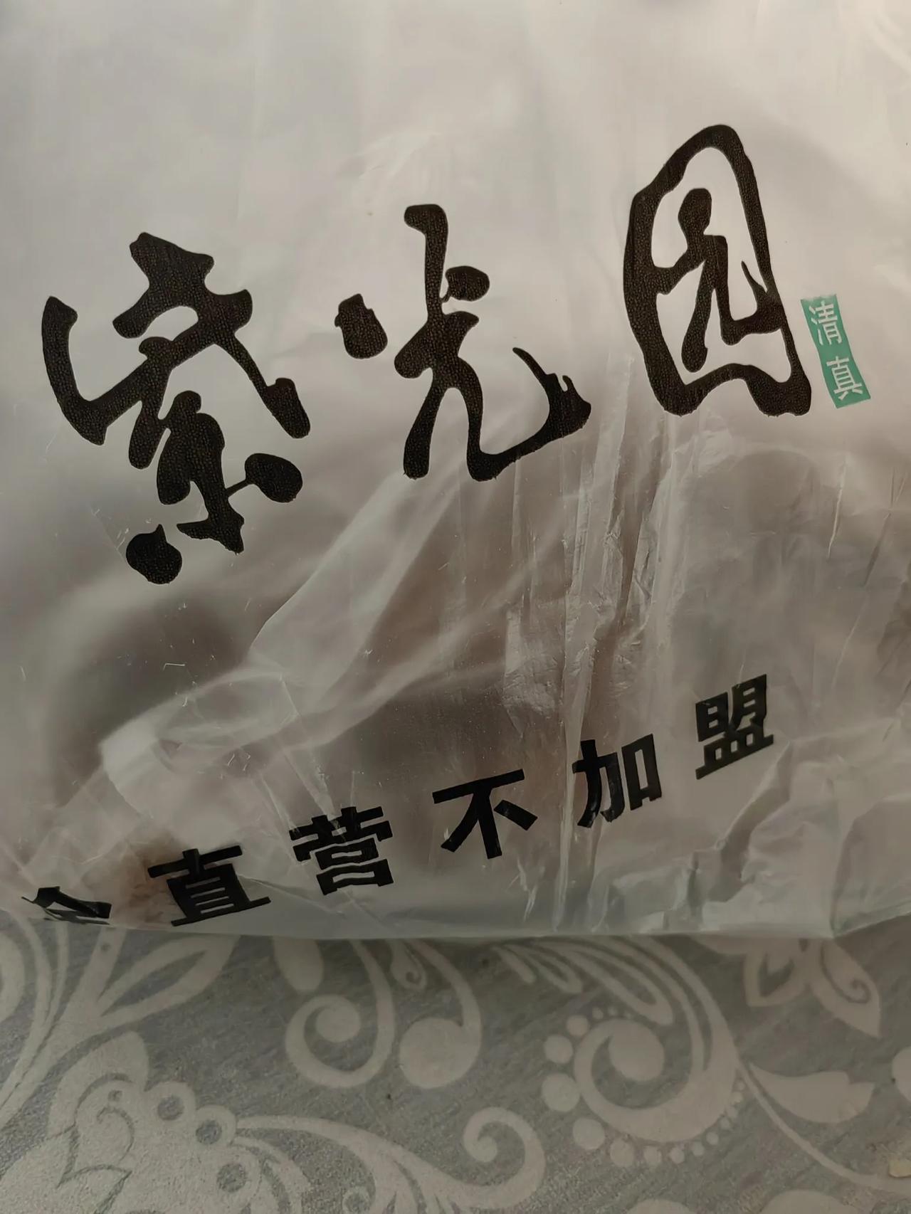 再婚家庭也暖心！儿媳大病出院还惦记家里老伴，一家人互相搀扶便是福气
 
我今年6