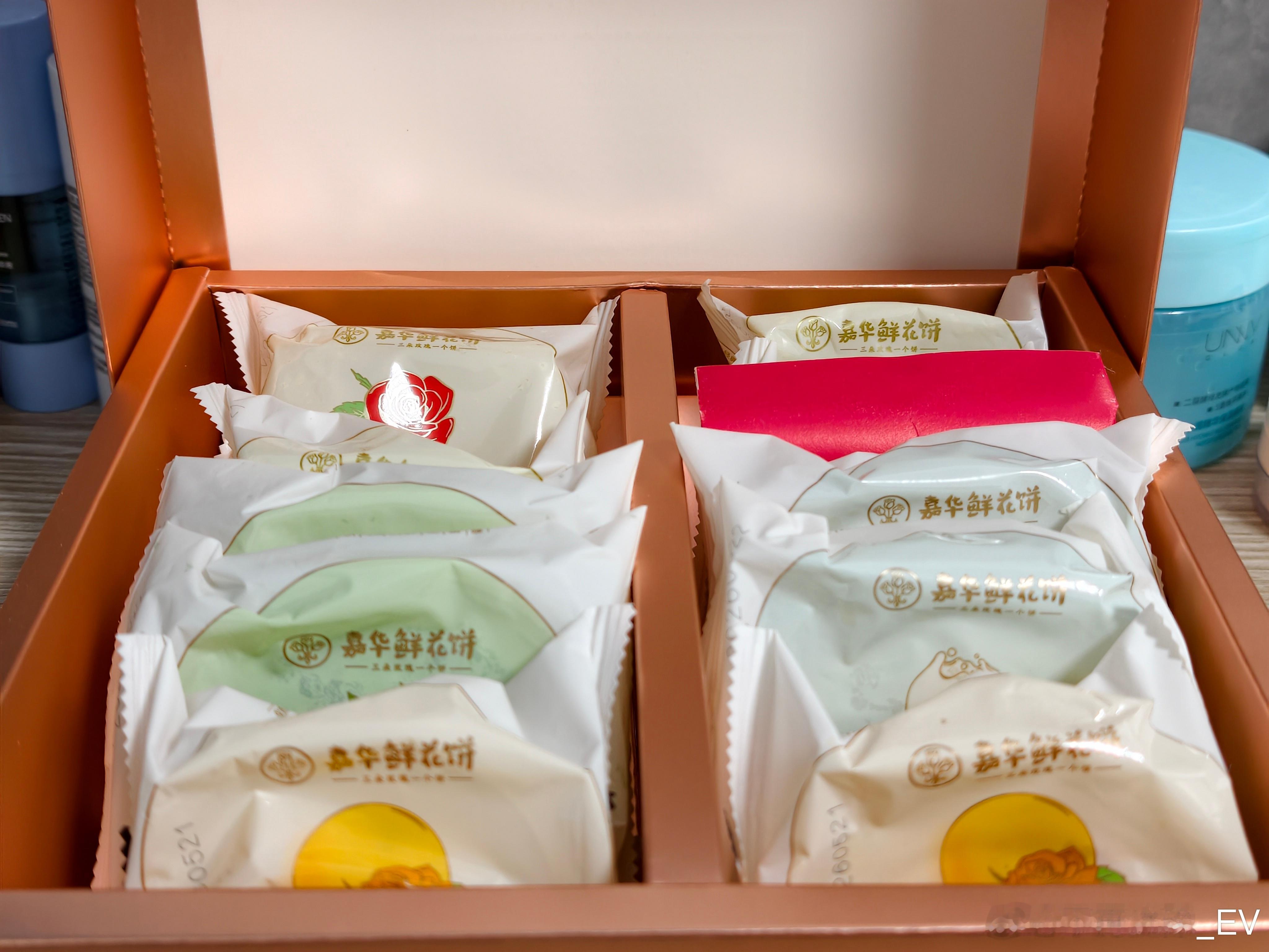 鲜花饼+咸蛋黄是什么神仙搭配！你们吃过这种组合吗？ 
