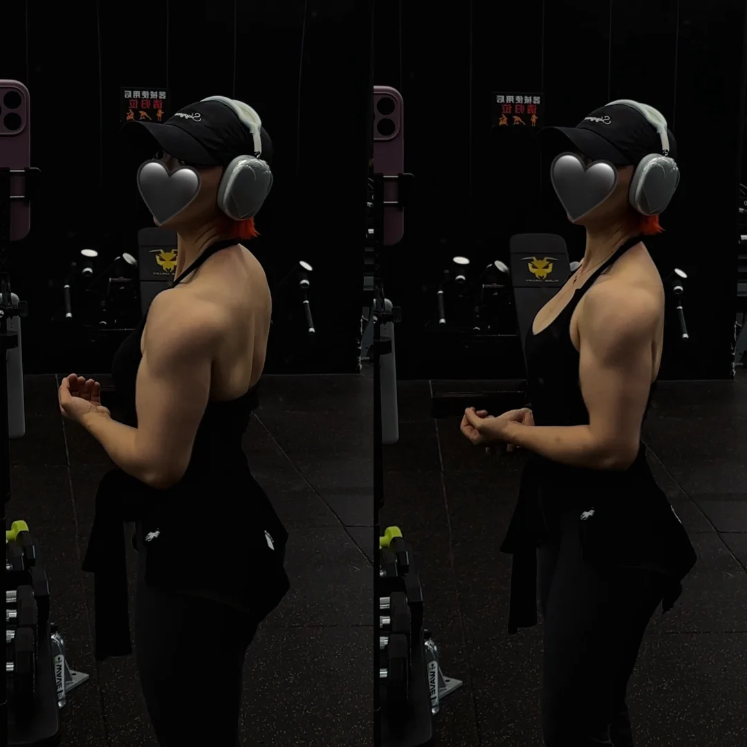 下班练个爱心肩