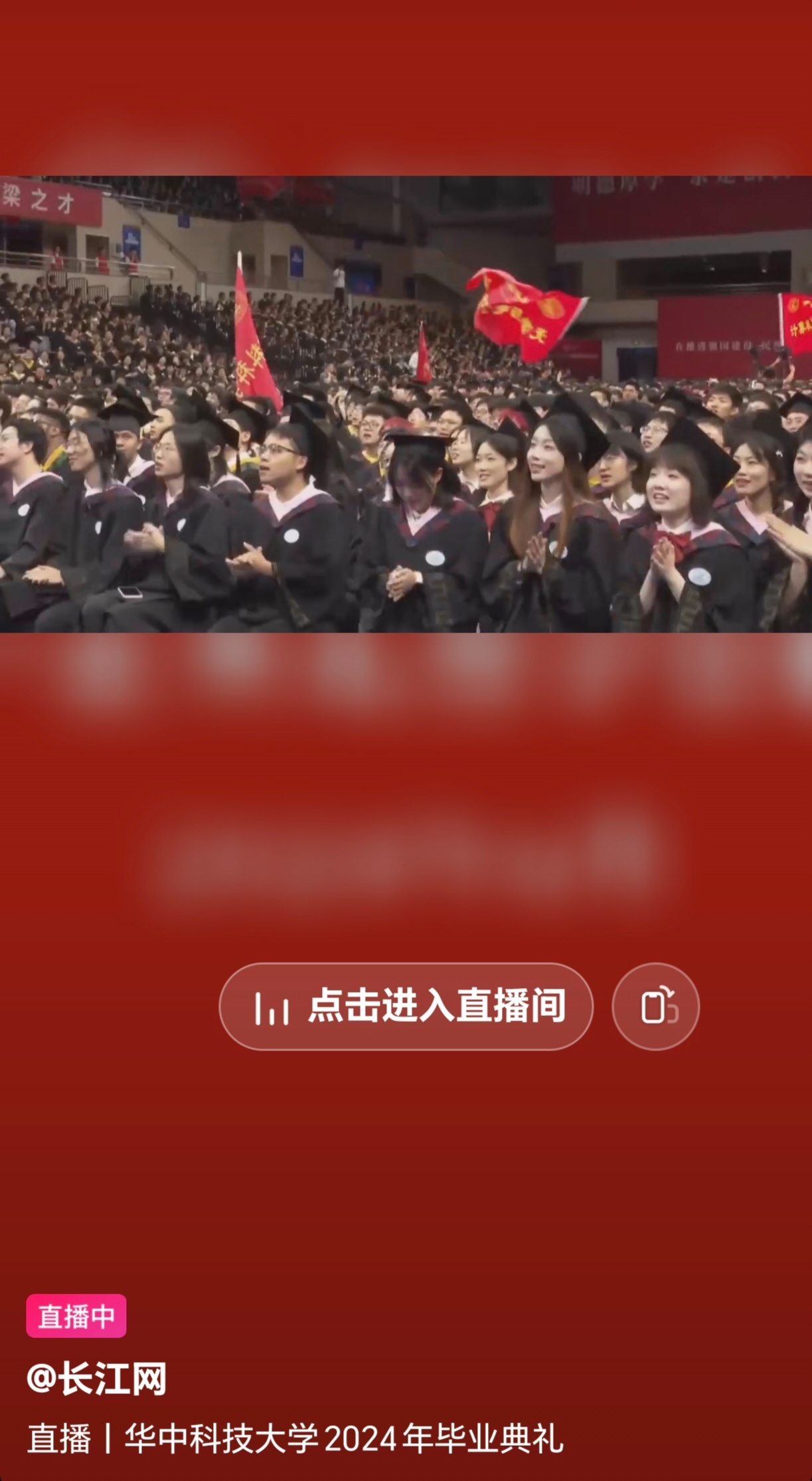 这大概是今天这个闭日最适合做的事情了。闭日跟月破大耗的喜忌有点类似，都不适合开新