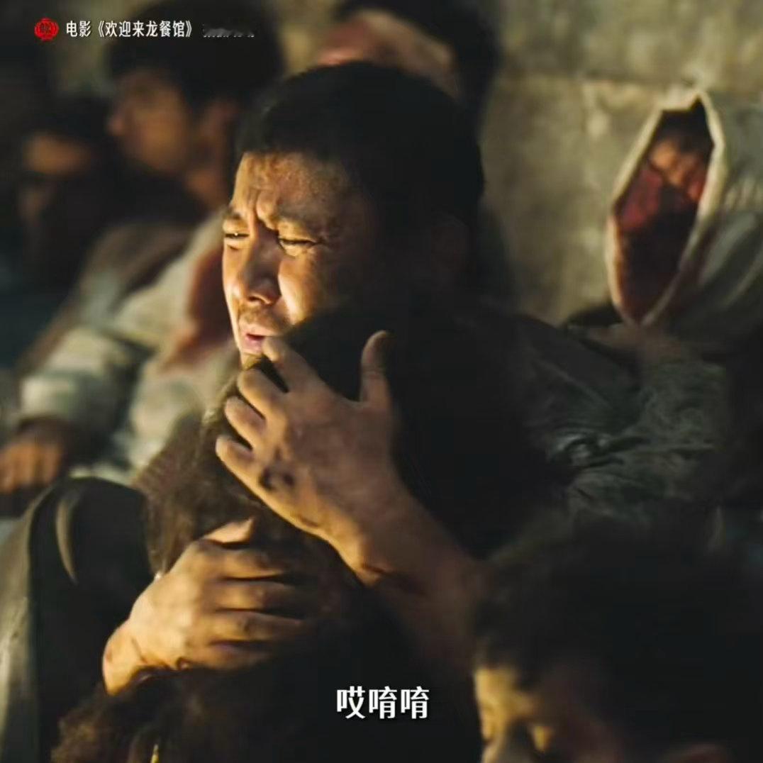 他们不是你的孩子那也是孩子文牧野太擅长捕捉人性细节，不制造悬浮英雄，只是两个普通