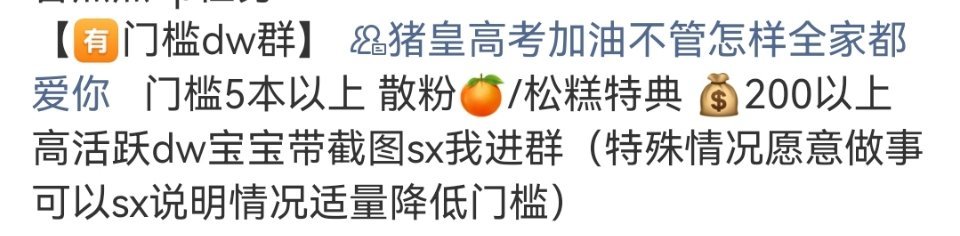 我他妈笑疯了有人懂吗 