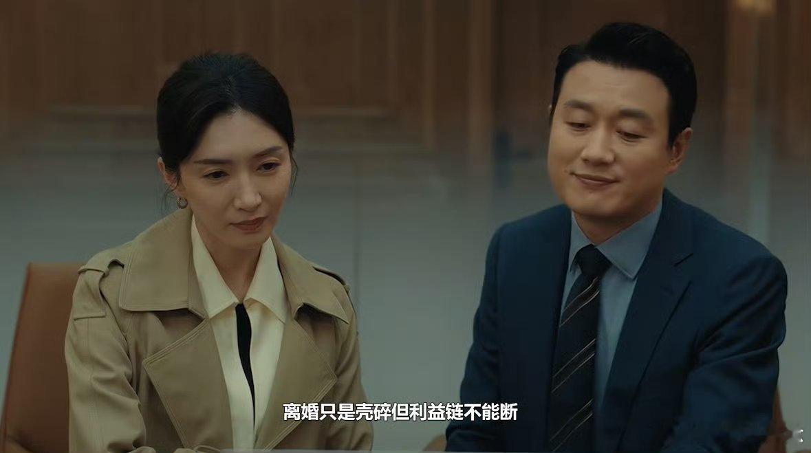 江疏影蒜鸟蒜鸟都不容易 “慢慢蒜账”名场面！江疏影蒜当生日蛋糕玩梗超有料，《夜色