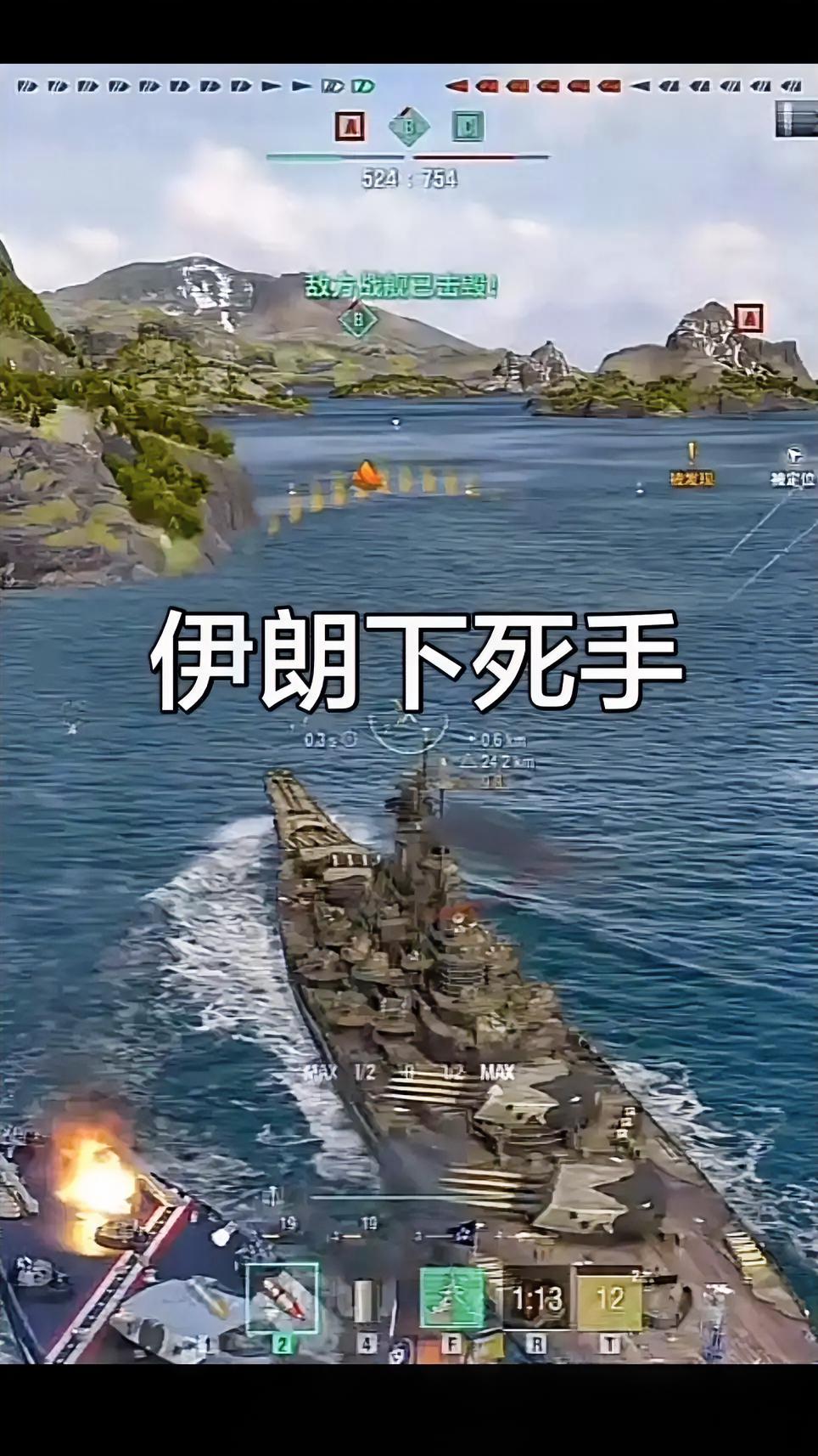 美国吹牛翻上天，伊朗已下死手，看看你美国还霸道吗？
