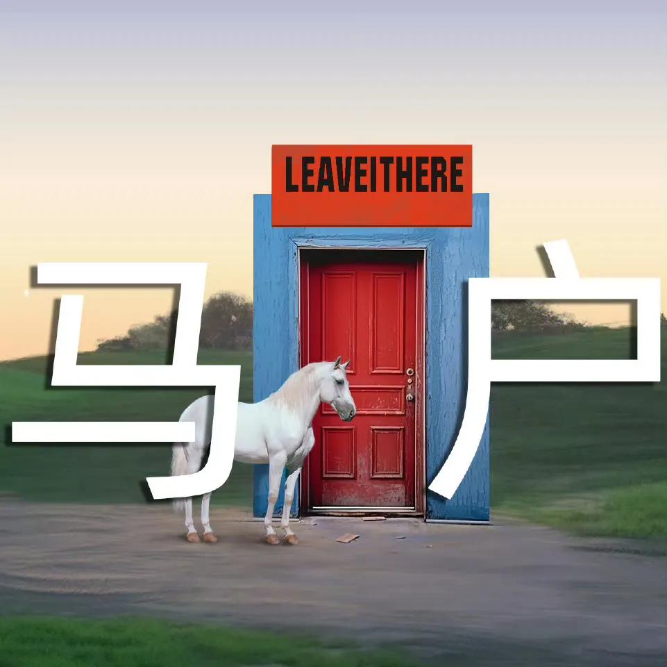 突然有些欣赏杨坤，直接硬刚刀郎！
有种瞬间被圈粉的感觉。

就单从作品质量来讲的