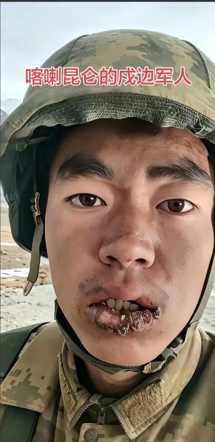 喀喇昆仑的风雪里，每寸国土都浸着边防战士的赤胆忠心。 
 
先看一组不用任何修辞
