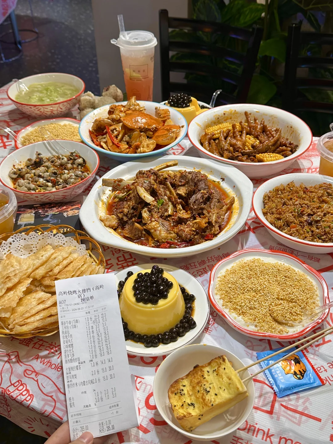 来长沙可以不喝茶颜，但一定要去吃这家！🥹