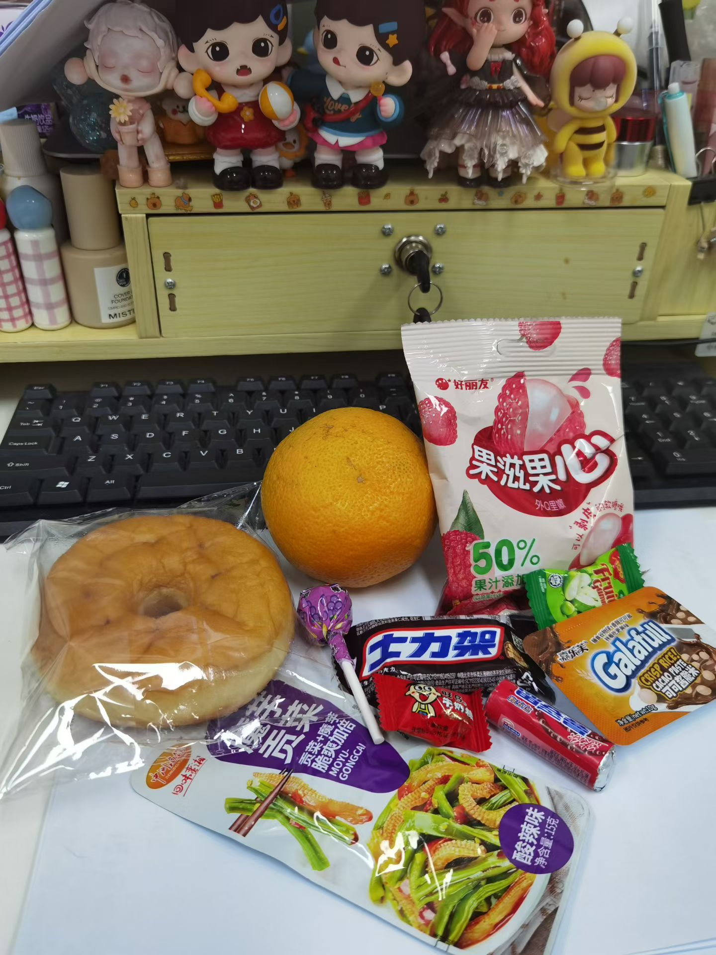 小时候，裤兜里不多的零花钱却总能带来无尽欢乐，一颗糖果就能甜到心里～真好 ​​​