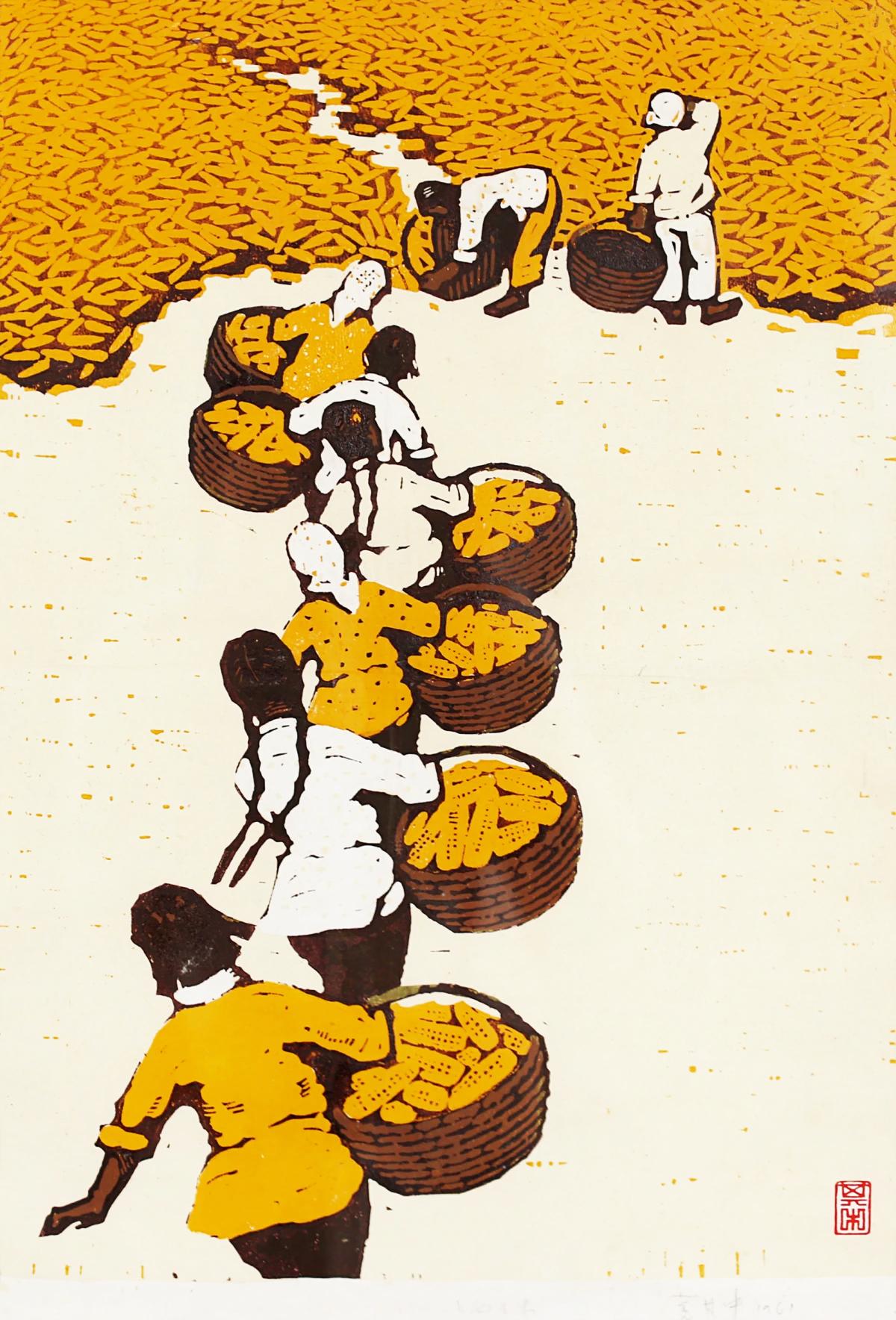 黄土高原的丰收画｜再现北方乡村晒粮旧时光

老版画 套色木刻 《晒玉米》董其中 