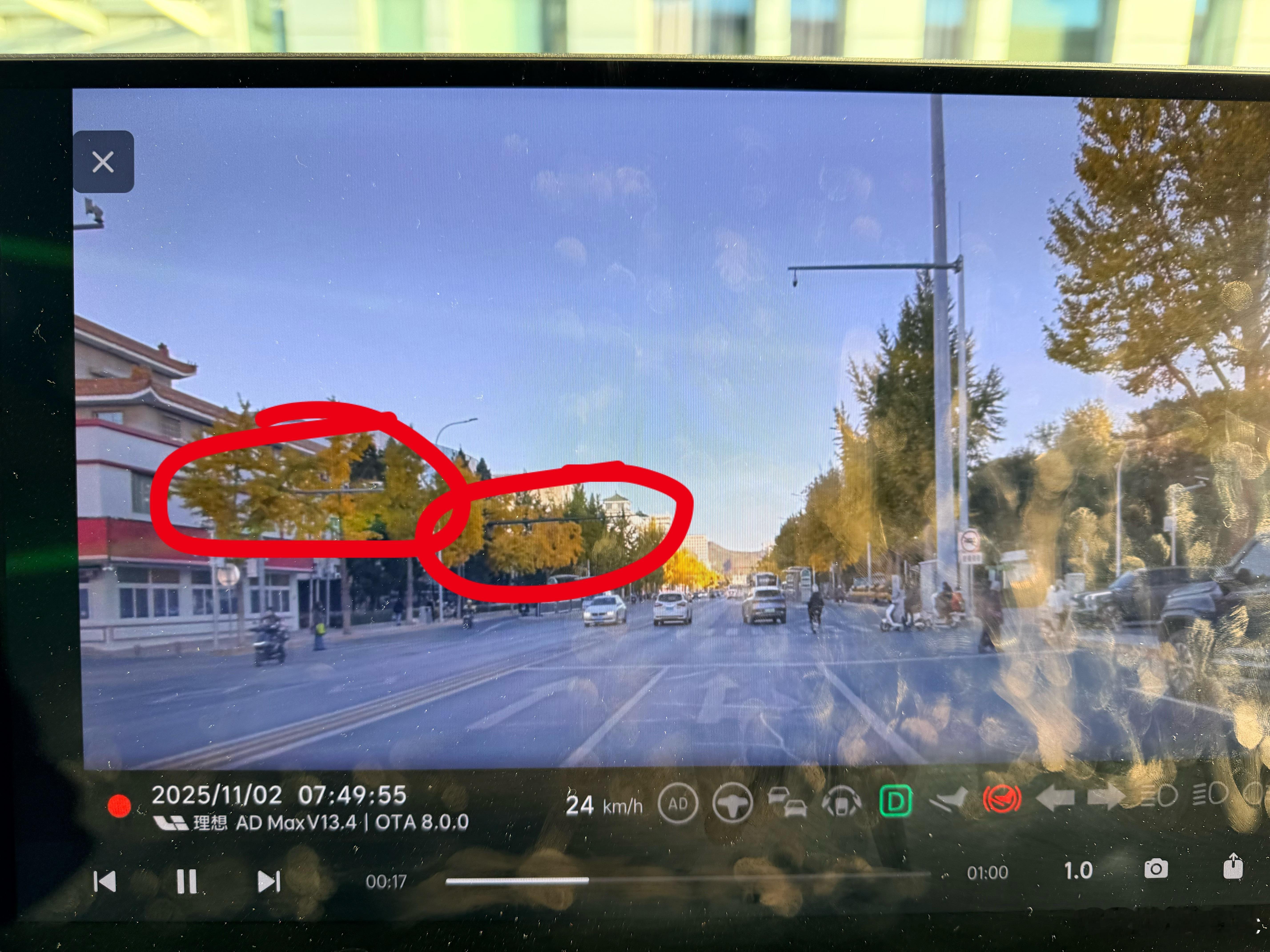 这条路非常奇怪，每次都觉得很别扭，或者说通行效率非常低，走一点点就会有斑马线，没