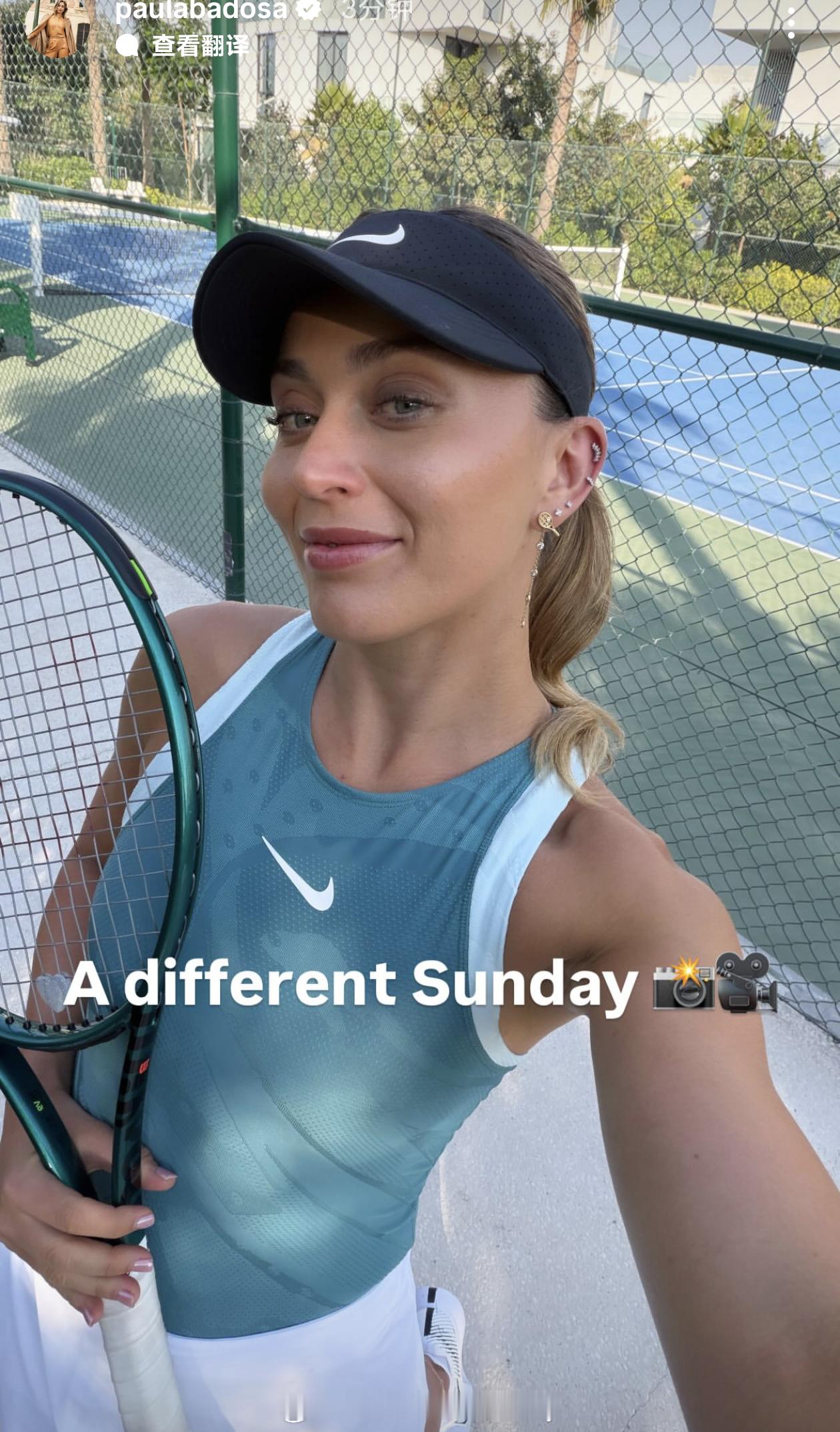 画个美美的妆再打球网球talking大会网球wta