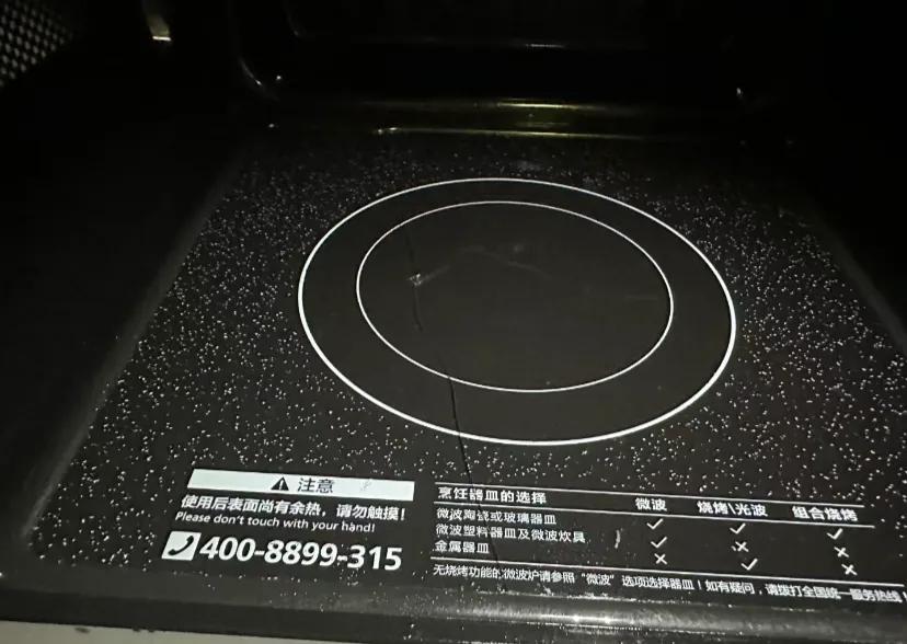家人们，谁懂啊!热个饭把微波炉炸了
第一份工作微波炉叮鸡蛋，炸坏了公司的微波炉可
