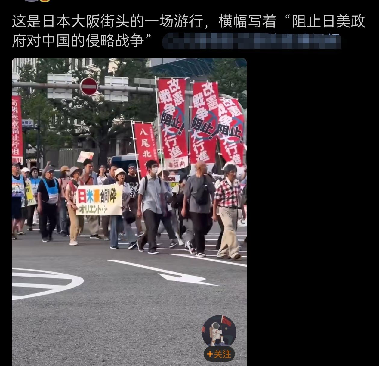 这种力量在日本估计为数不多吧？