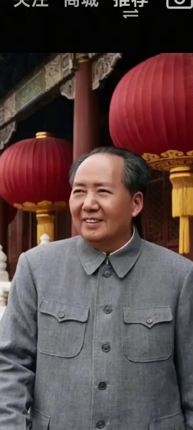 一句话证明你读过毛泽东语录——[山河阅史.第538期]

一、学习毛主席关于“阶
