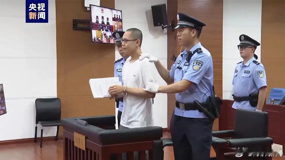 吴谢宇2015年作案，2024年才死，多活了9年。

最后执行死刑时，吴谢宇并没
