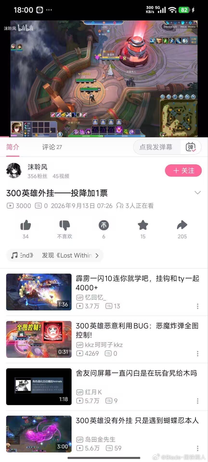 我觉得这挂还挺关键的...[柯基] ​​​