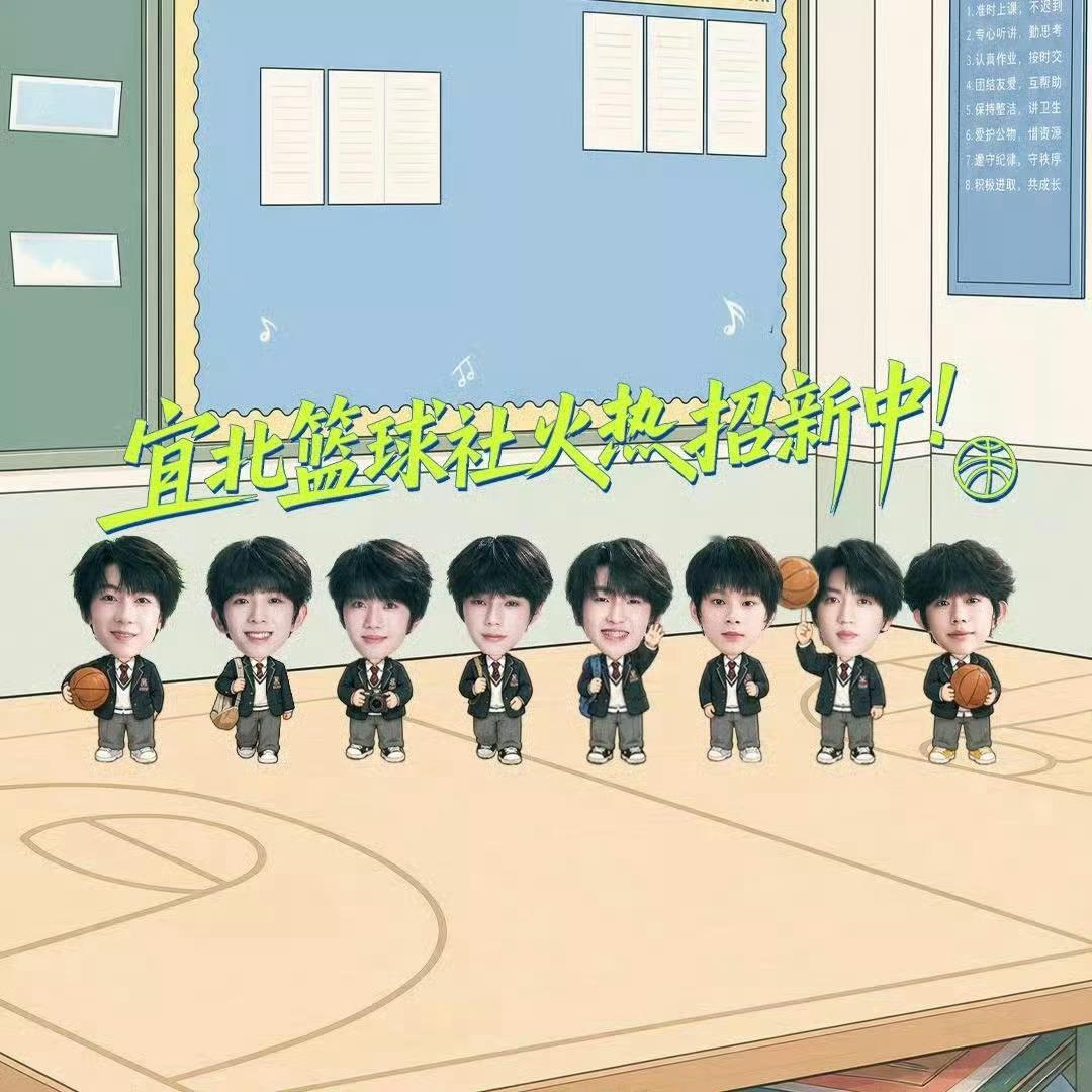 我们的少年时代2首播预告片《我们的少年时代2》首播！搬起小板凳来看呀