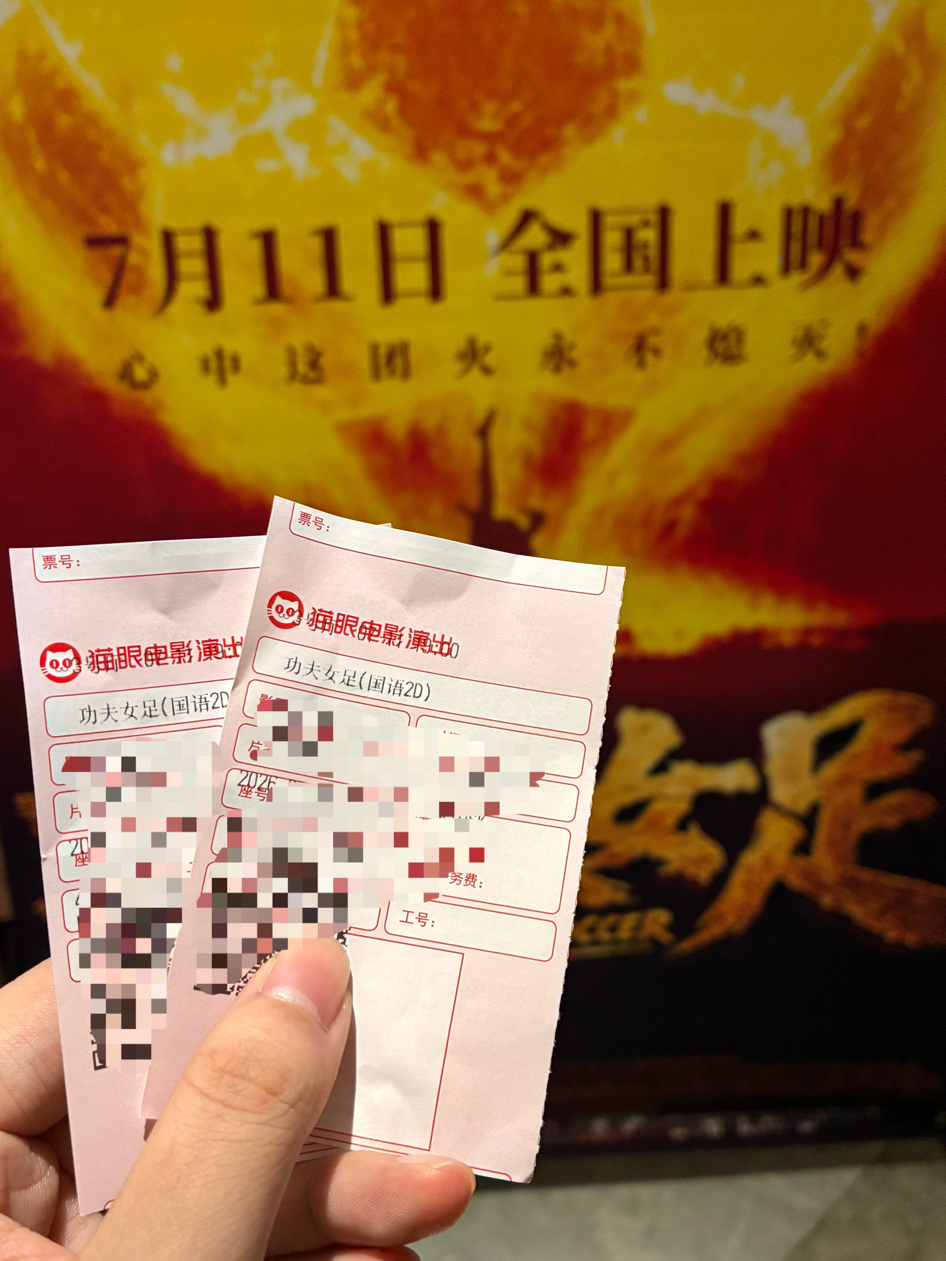 钰珑真的很可爱，前面虽然会和姐姐吵吵闹闹，但是完全就刀子嘴豆腐心，“谁敢说我姐，