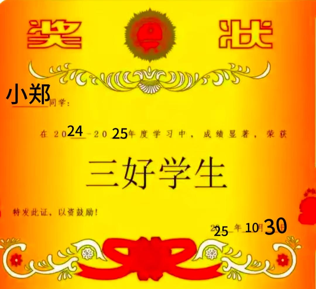 这个女邻居火了！河南郑州，父亲脑梗去世，母亲患病，14岁男孩儿被邻居阿姨当成自家