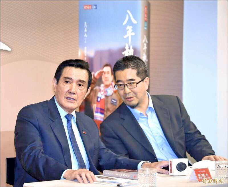 马英九这回是真成了“孤家寡人”了！ 
 
4月20日，马英九基金会内斗大戏演到了