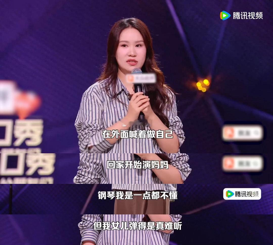 追到笨蛋帅哥的下场就是老了以后只剩笨听步惊云讲故事真的是一种享受，聊起年少心动的