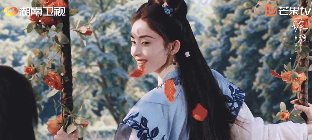 娜扎 《玉茗茶骨》荣善宝 / 动图☽ 预告-251230《落》MV蓝衣-荡秋千·