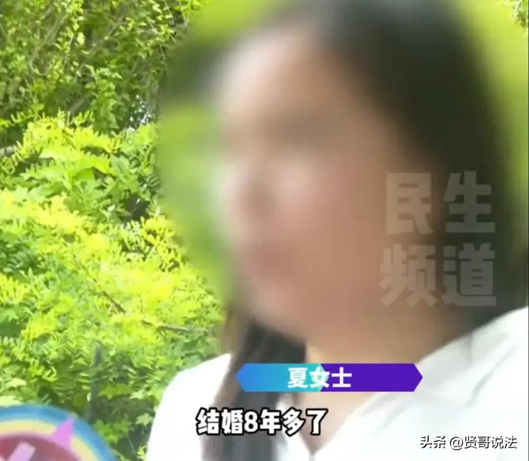 让人寒心！河南商丘，女子自述和丈夫结婚8年多，为对方生下3个孩子，如今却被丈夫婆