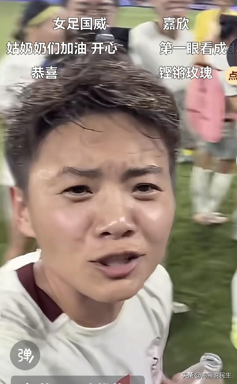 给姑奶奶们鼓掌吧，女篮女足都进世界杯了，女足是小组第一出线的，谁说女子不如男？