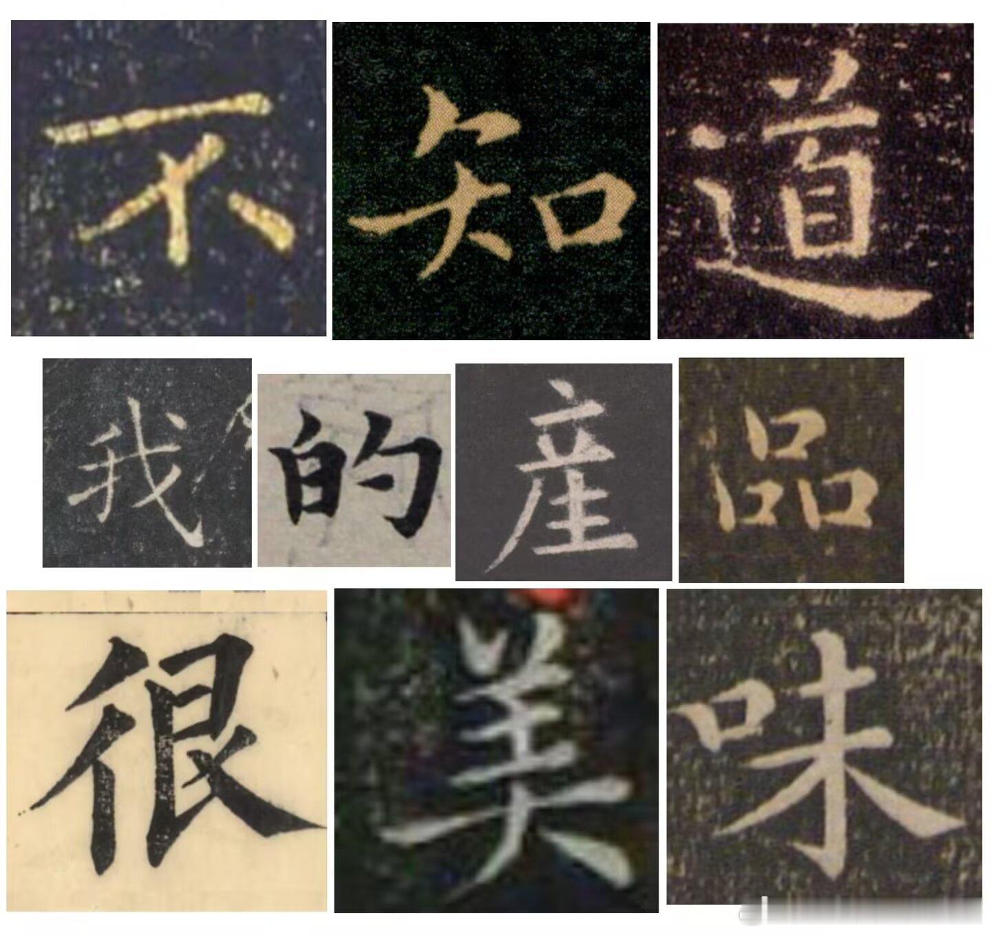 4411嗯 