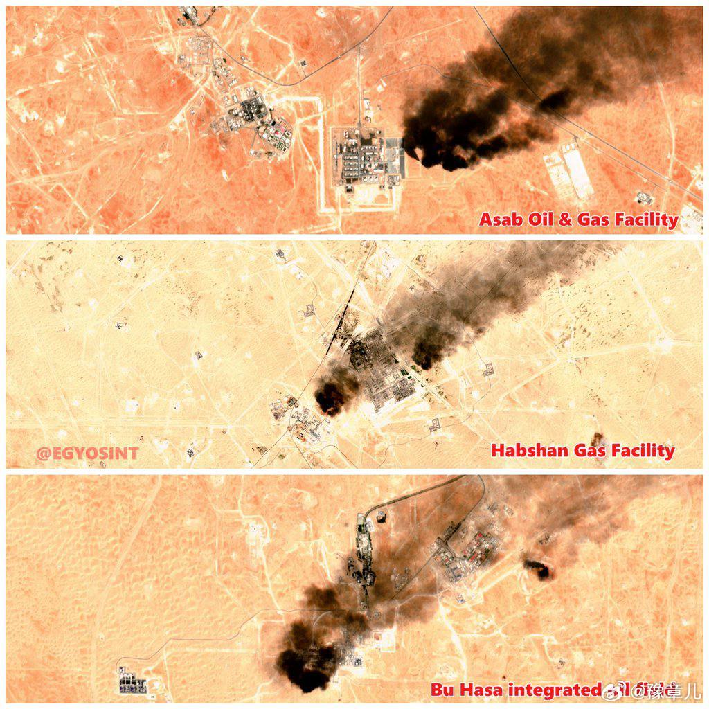 卫星图像显示，昨天阿联酋三处石油和天然气设施发生火灾。尽管阿联酋方面声称导弹已被