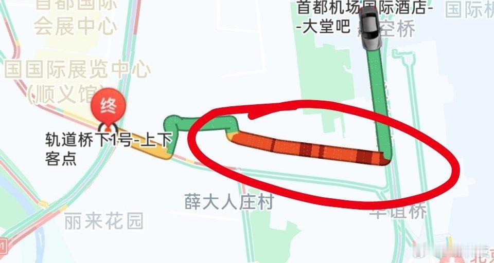 早～还没到2026北京车展现场，就被北京交通上了一课走哪条路都堵 