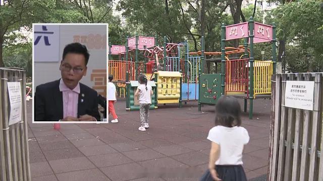 聚焦解決香港低出生率问题 「鼓励香港特区多生育 ｜香港議員倡香港特區政府向兩子女