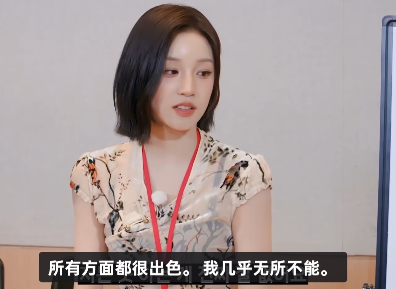 我家满分女就这样对自己全肯定😉令人安心☺️ 