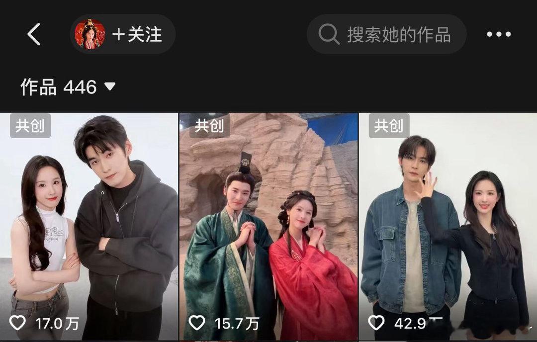 一部出圈的爆款古偶剧真的少不了蒸煮营业互动，翘楚这部剧不知道是不是受到粉丝影响导