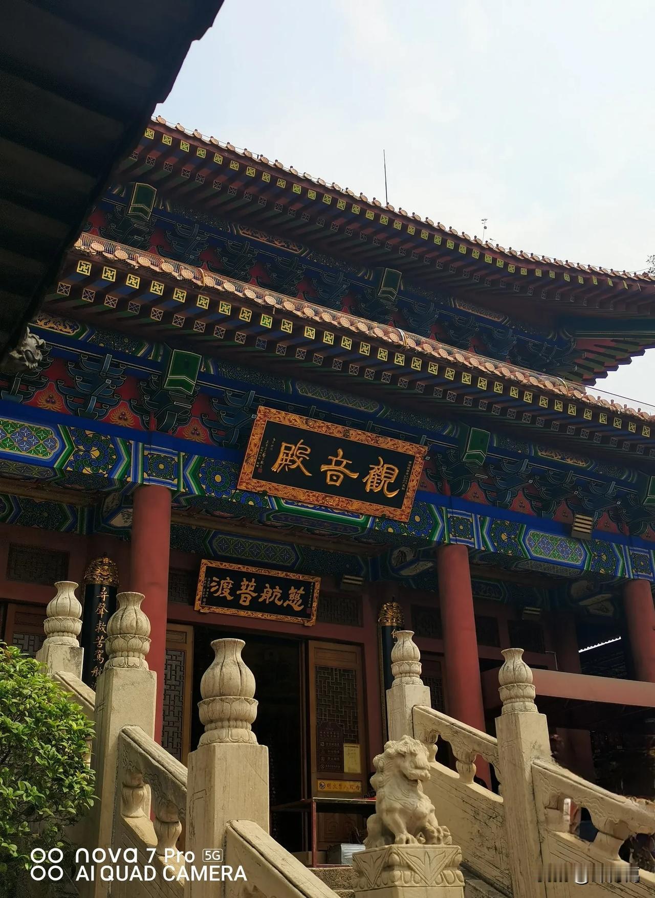 人生，没有绝对的好或不好！
因为肉眼看到的好，未必是真好！
当你去掉分别心，跳出