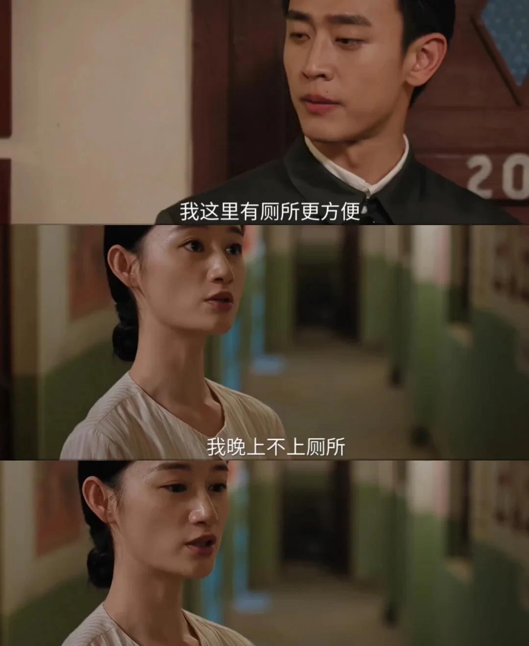 他骂她“事儿精”，转身却把最后一勺肉全舀进她碗里。
江德福这辈子没说过一句情话，