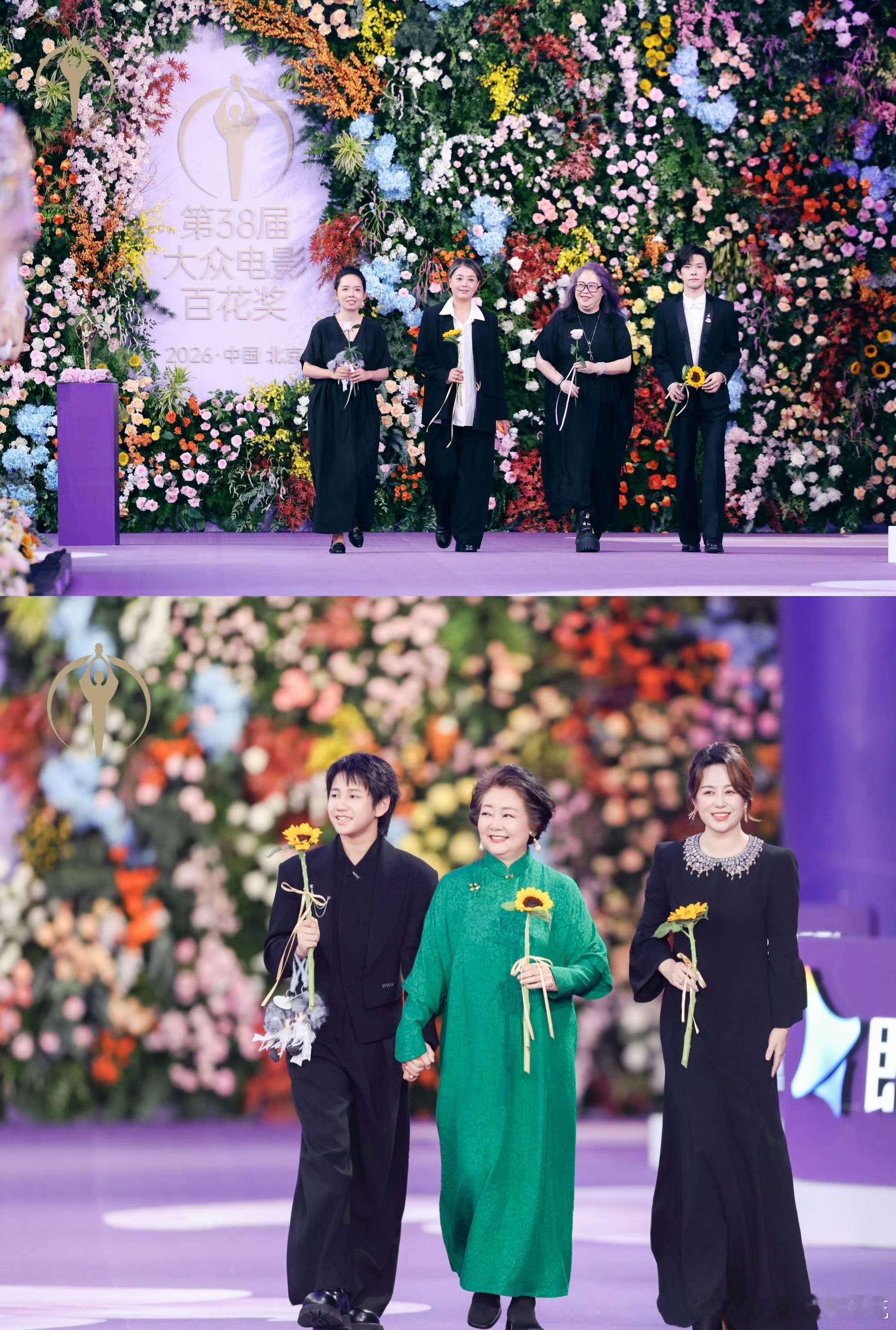 百花奖闭幕式第38届大众电影百花奖闭幕式在北京举行，红毯星光熠熠，闭幕式主持人、