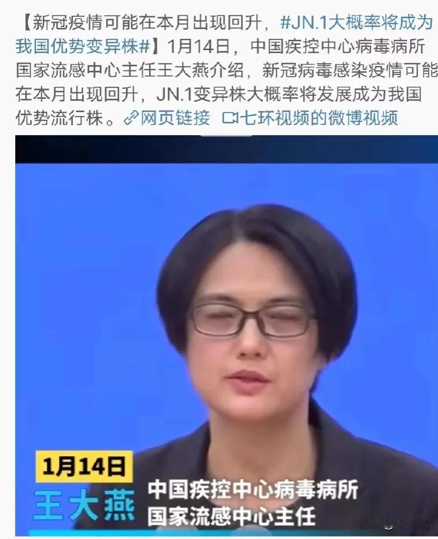 新冠到底有多大杀伤力？
说起来挺有意思的，我们家里人从放开之后到现在要么一直也没