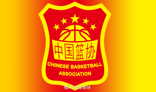 媒体人透露中国男篮热身赛安排：共计四场，分别对阵委内瑞拉和波黑CBA中国男篮 ​