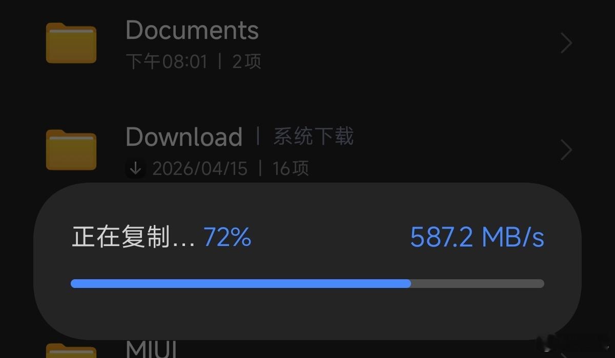丢，讲呢D和Pocket 4一样，Pocket 4P也是宣传800MB/s。虽然