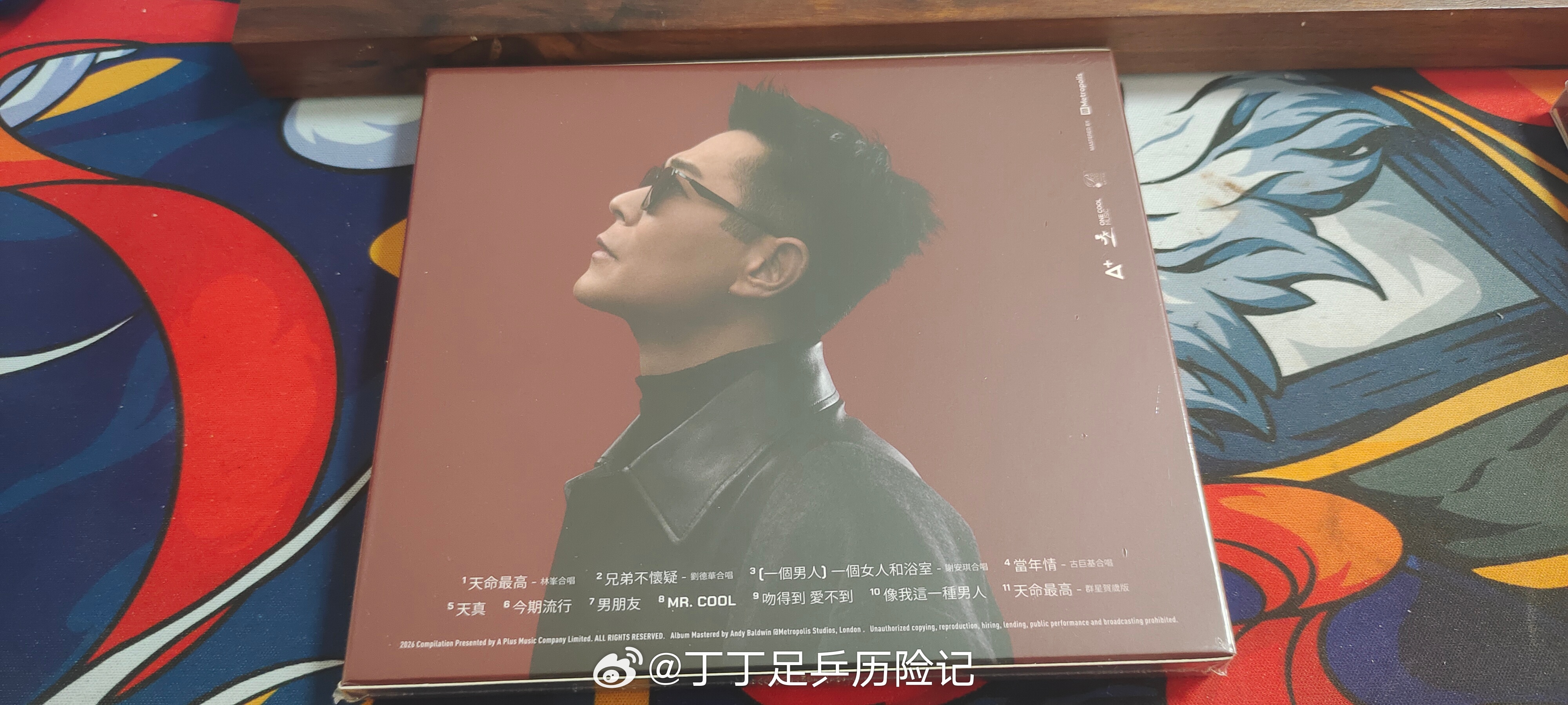 古天乐丁丁足乒历险记古天乐back to the past 专辑到了，颜值依旧抗