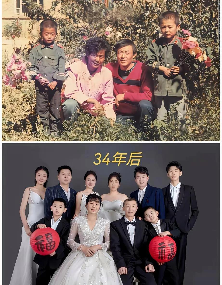 时光匆匆，34年后再次合影时，全家福里已添新颜，幸福满溢，其乐融融！