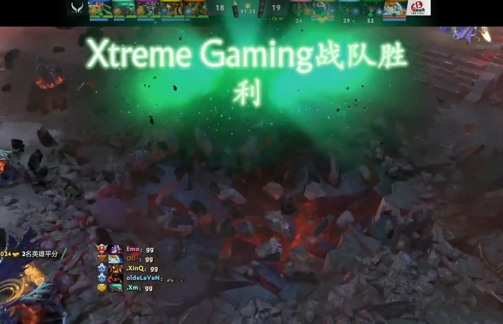 XG vs YB第二局，YB带线牵制了整整50分钟，最后实在忍不住了中路动手想秒