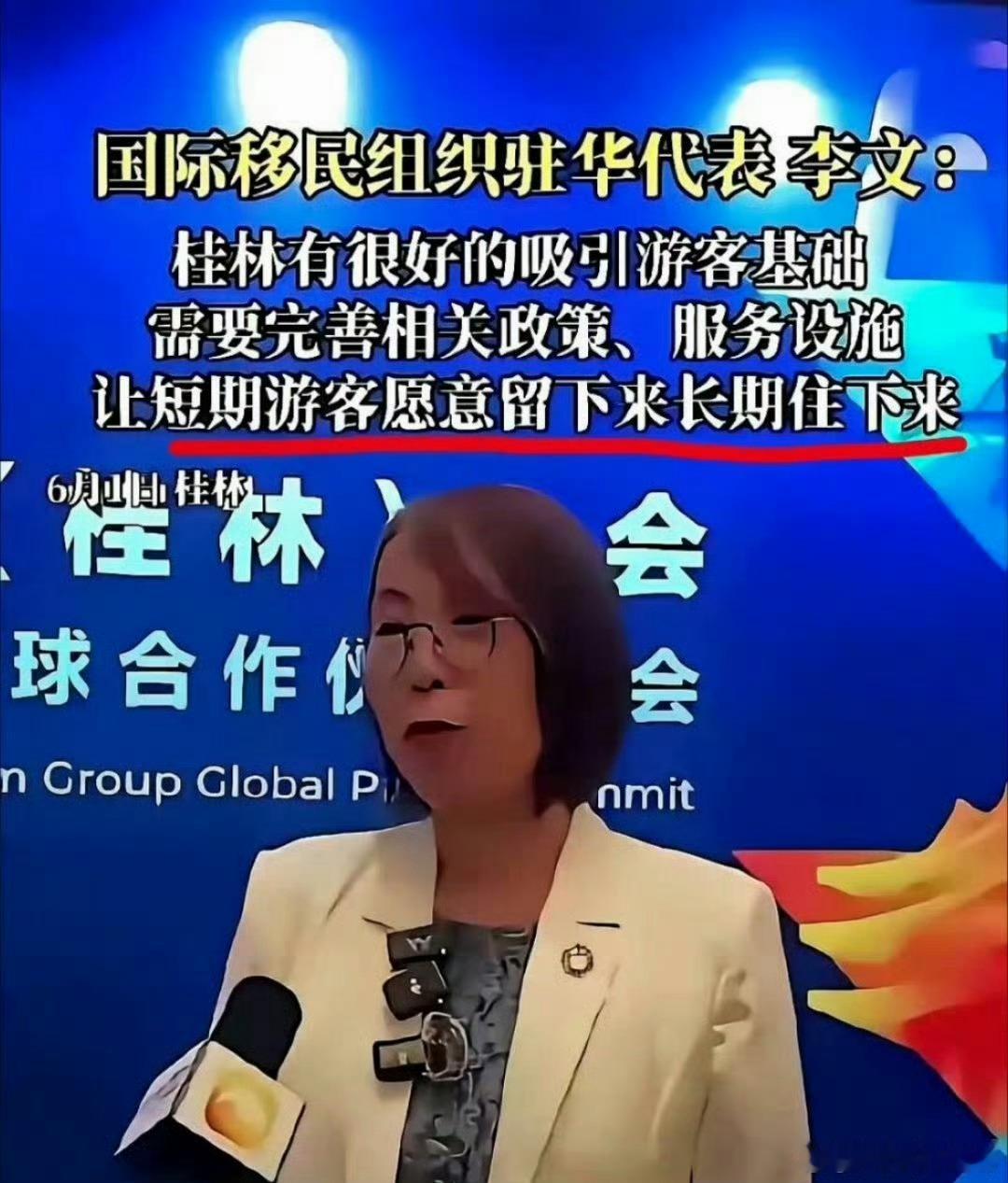 想让国外的有钱人或高精技术人才留下来，应该提高门槛，而不是降低门槛！ 